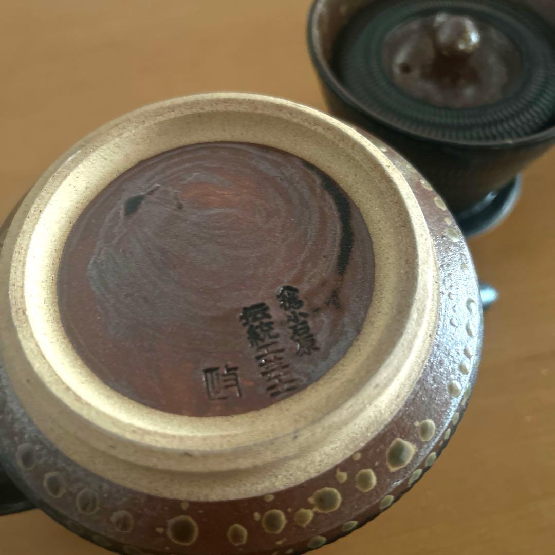 小石原焼 コーヒードリップポット ドリッパー ピッチャー 陶器製