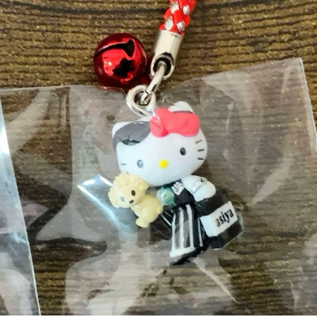 激レア！！】ハローキティ ご当地 ストラップ 根付 希少 入手困難