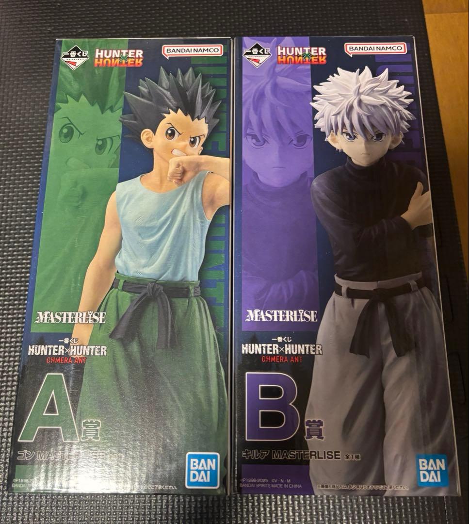 【未開封】A賞ゴン B賞キルア MASTERLISE 一番くじ ハンターハンター