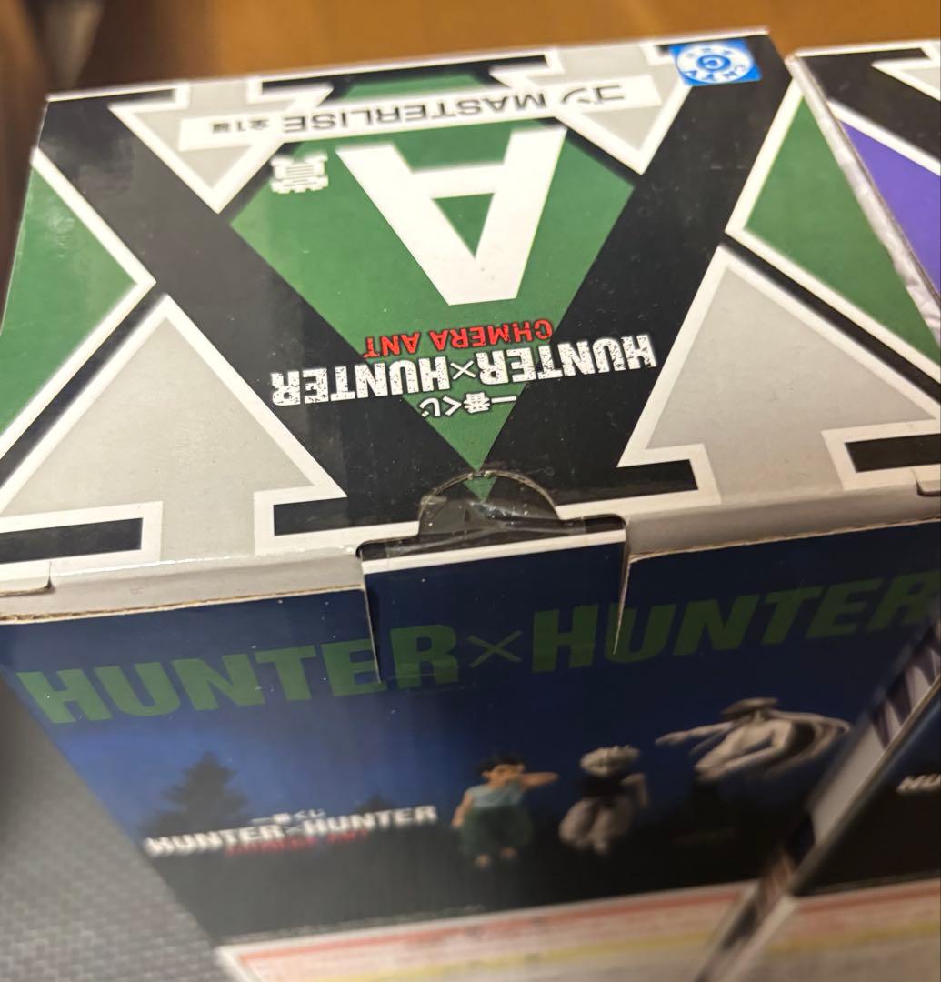 【未開封】A賞ゴン B賞キルア MASTERLISE 一番くじ ハンターハンター