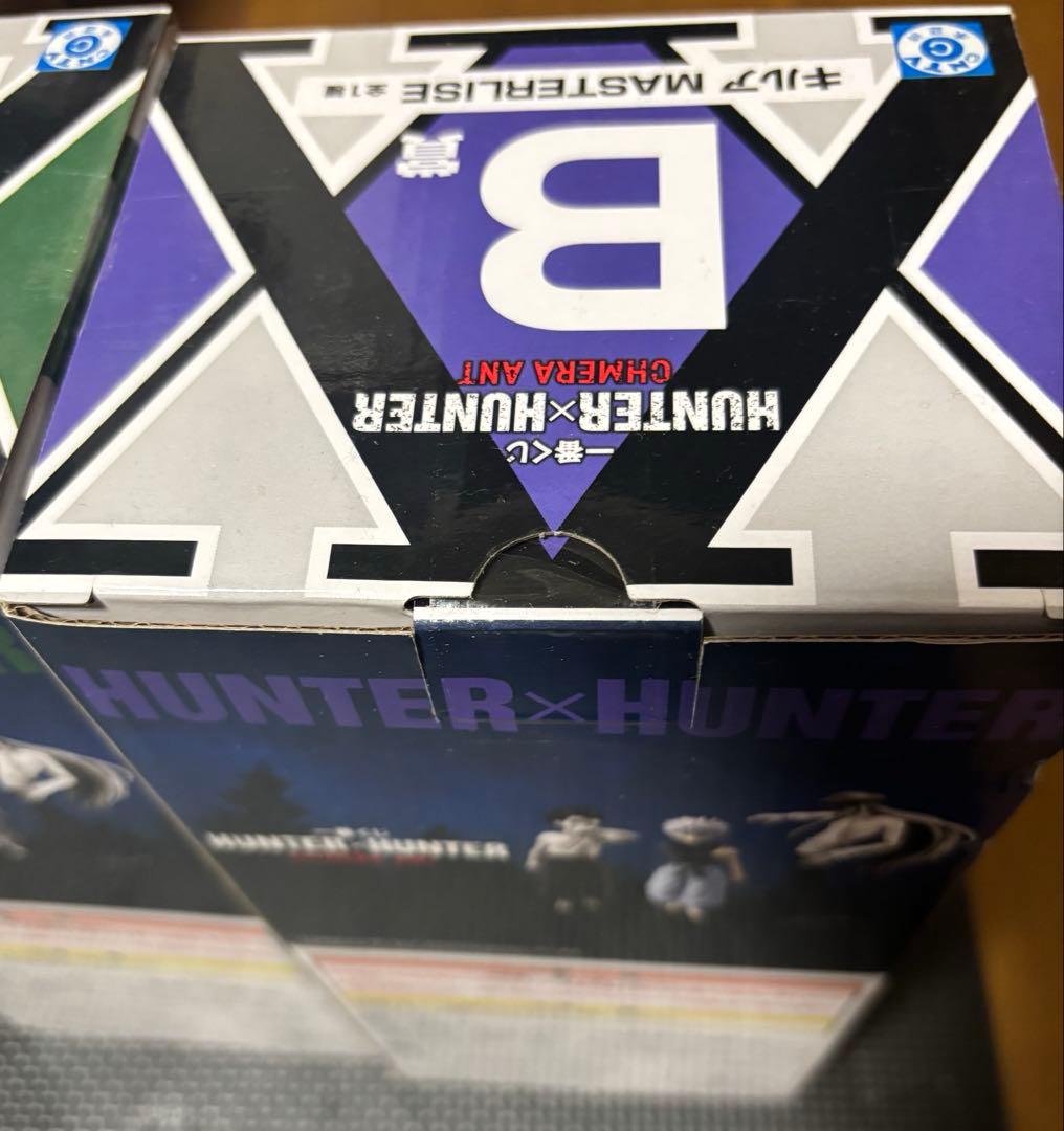 【未開封】A賞ゴン B賞キルア MASTERLISE 一番くじ ハンターハンター