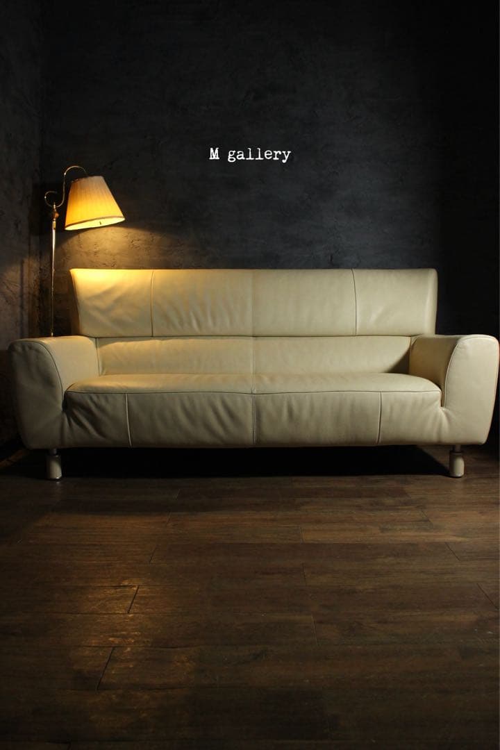 首都圏送無料〜M gallery40万前後 本革ソファ オットマン クリーム白