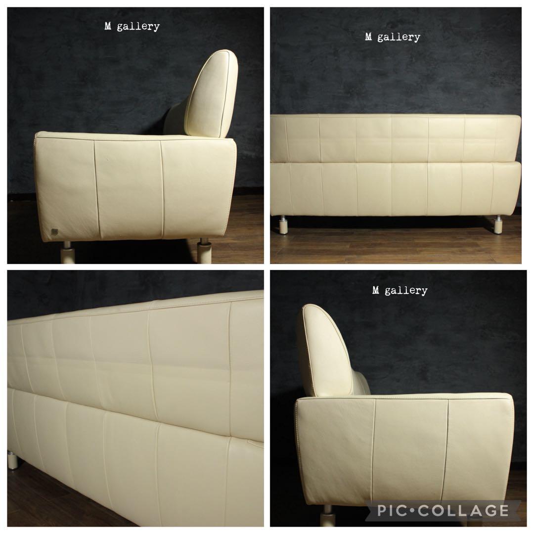 首都圏送無料〜M gallery40万前後 本革ソファ オットマン クリーム白