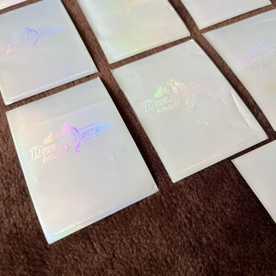 【貴重】旧公式スリーブ デュエマ