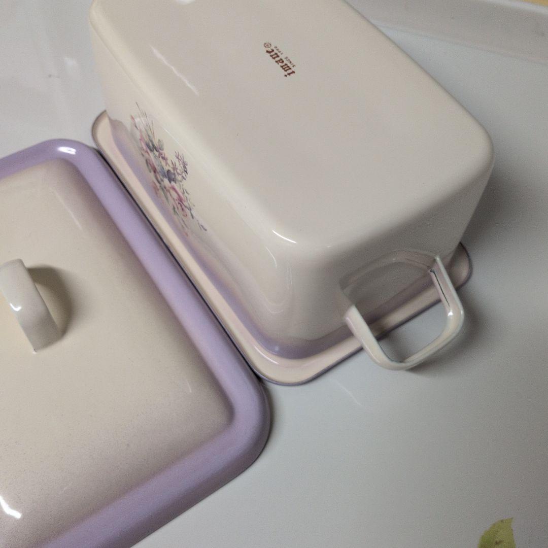 旧 imane ビビアン パープル 角ストッカー イマン