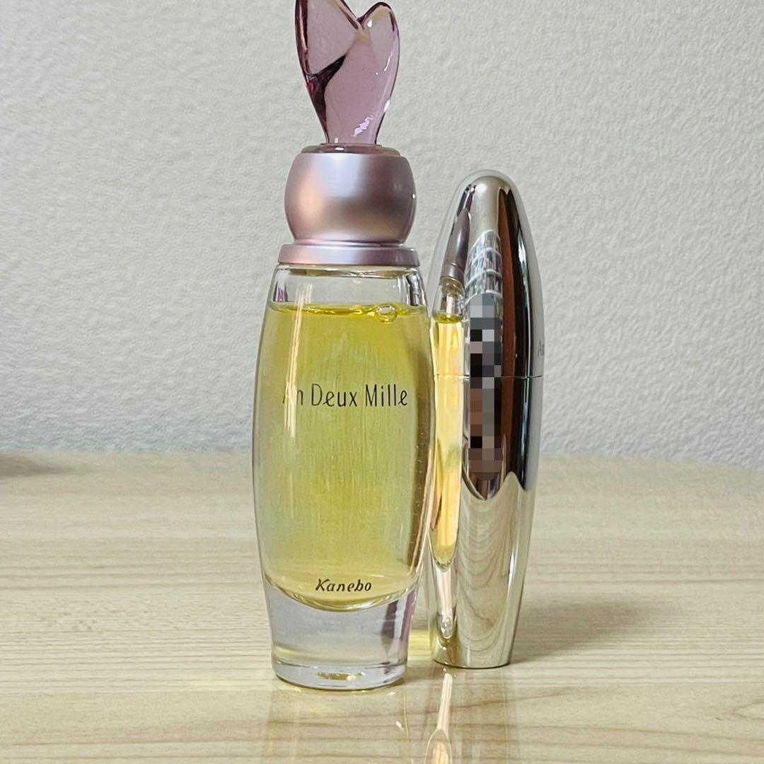 新品未使用 カネボウ アンドゥミル パルファム & アトマイザーセット