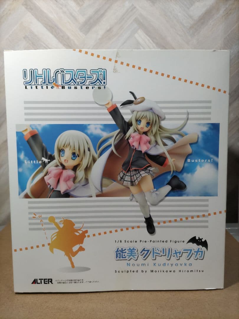 箱有】【中古品】ALTER リトルバスターズ！ 能美クドリャフカ