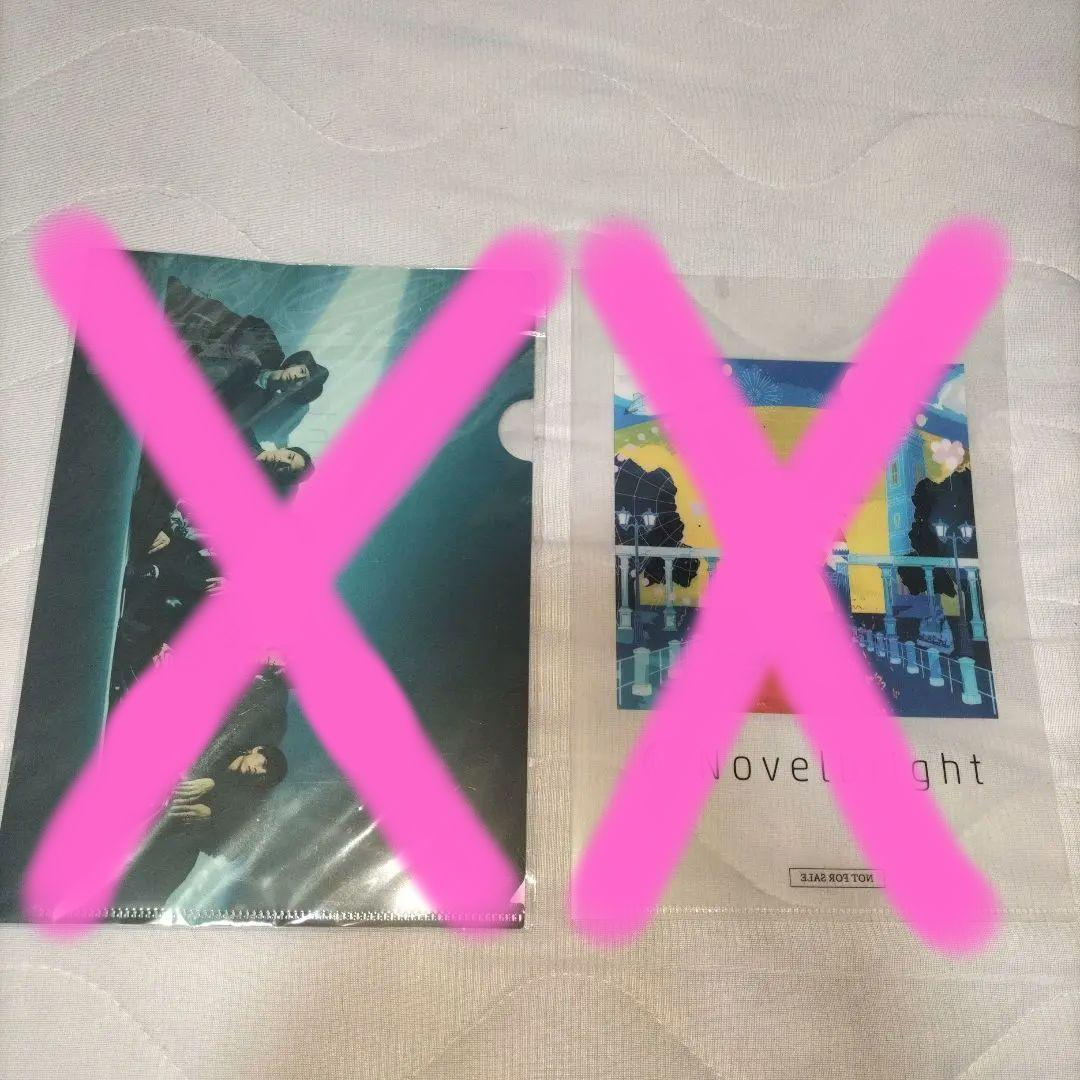 Novelbrightセット バラ売り可 圭吾さん多め(写真に✖️印は売り切れ)