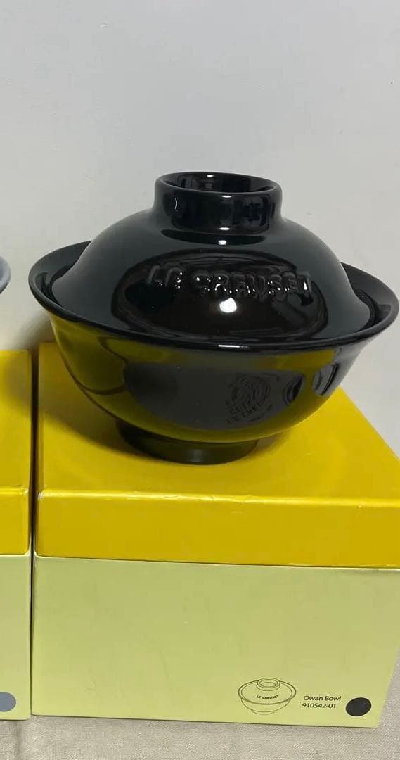 《新品》LE CREUSET 陶器ボウル グレー ブラック 1個