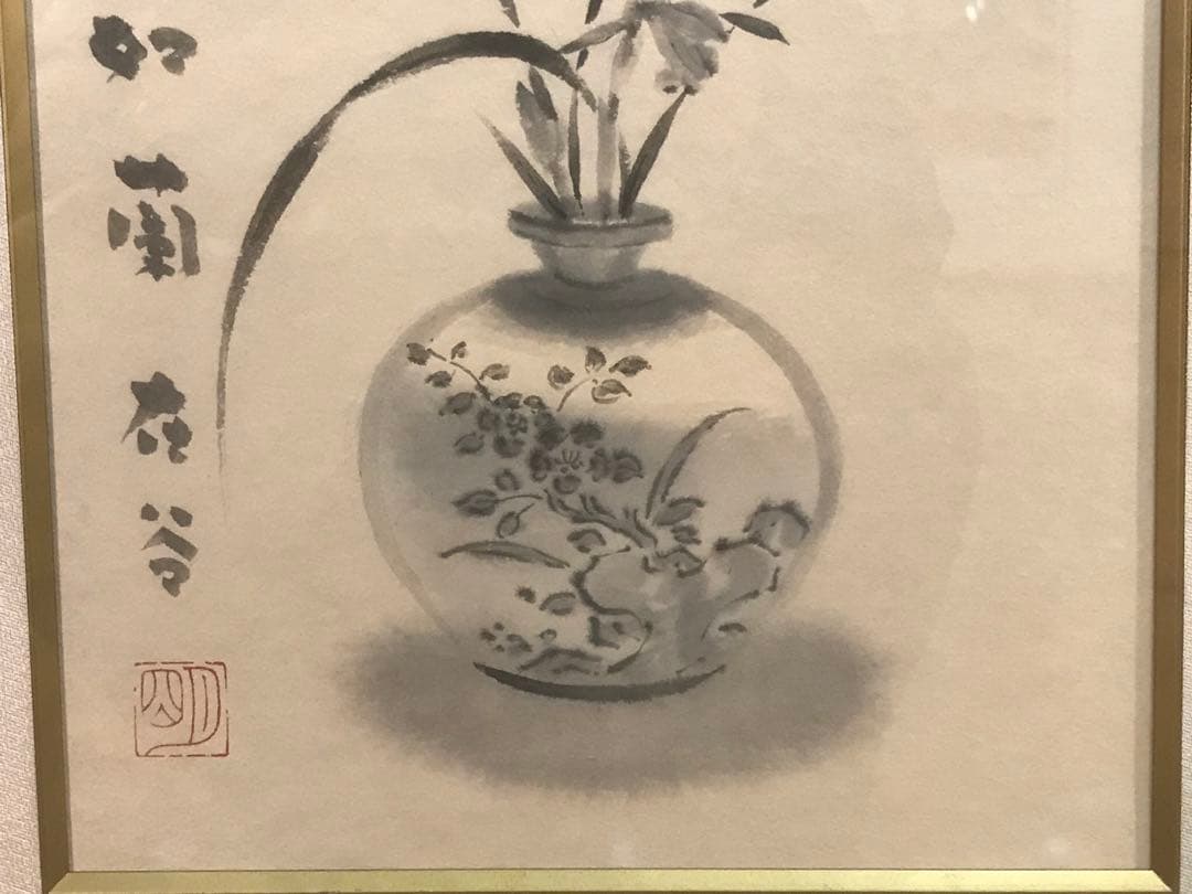 穐月明　「蘭図」　水墨画Ｐ６号　落款・共シール有り