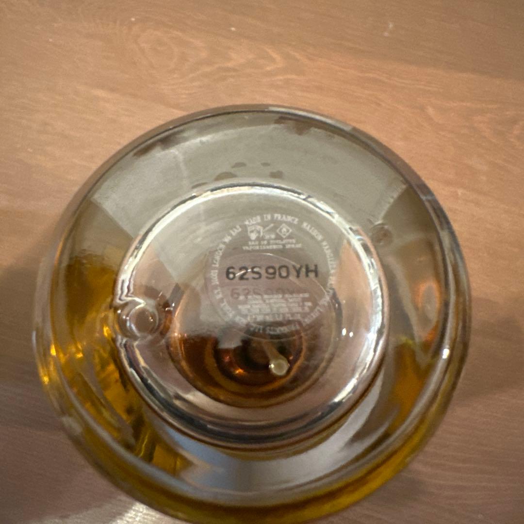 香水(男性用) Maison Margiela Replica Jazz Club 100ml