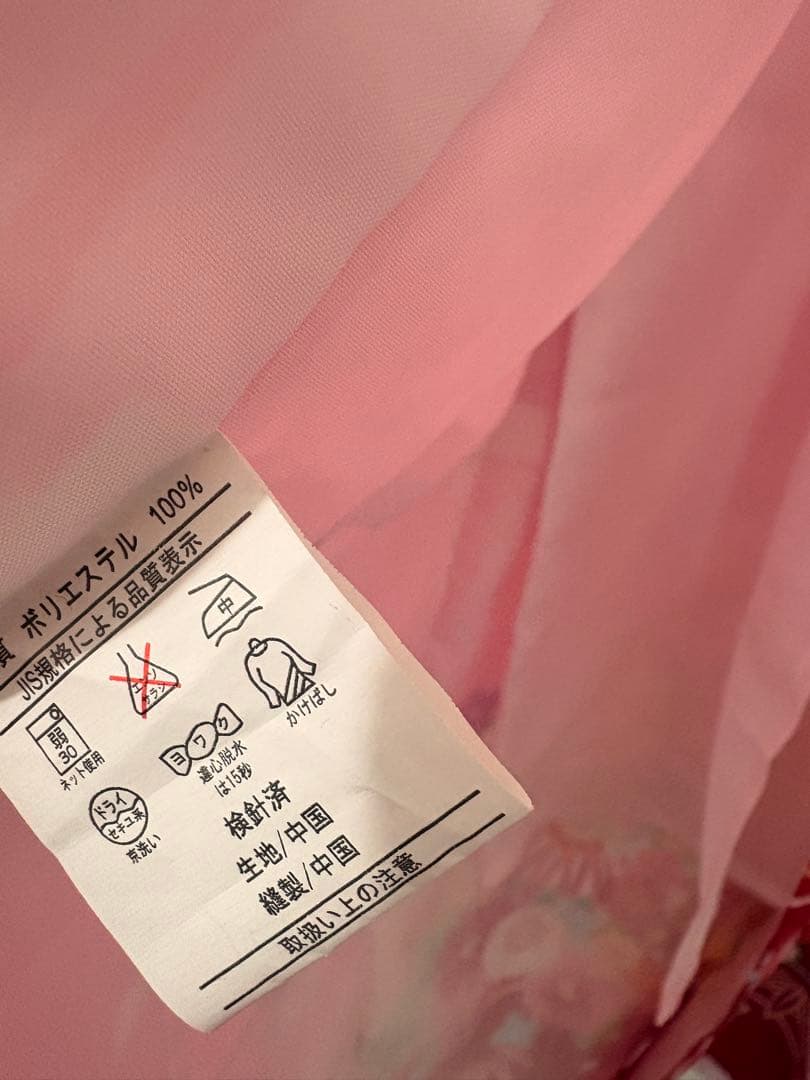 七五三用ピンク赤花柄着物　フルセット