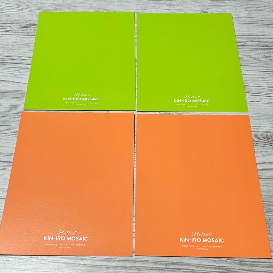 メルカリ便】きんいろモザイク DVD/BD 特典 イラストカード 18枚