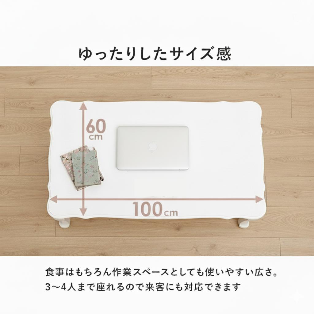 【新品】アンティーク調折りたたみ式 姫系 センターテーブル ネコ脚