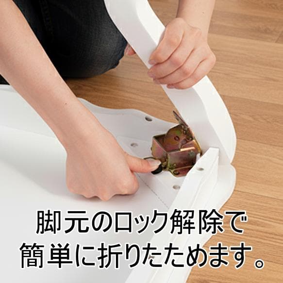 【新品】アンティーク調折りたたみ式 姫系 センターテーブル ネコ脚