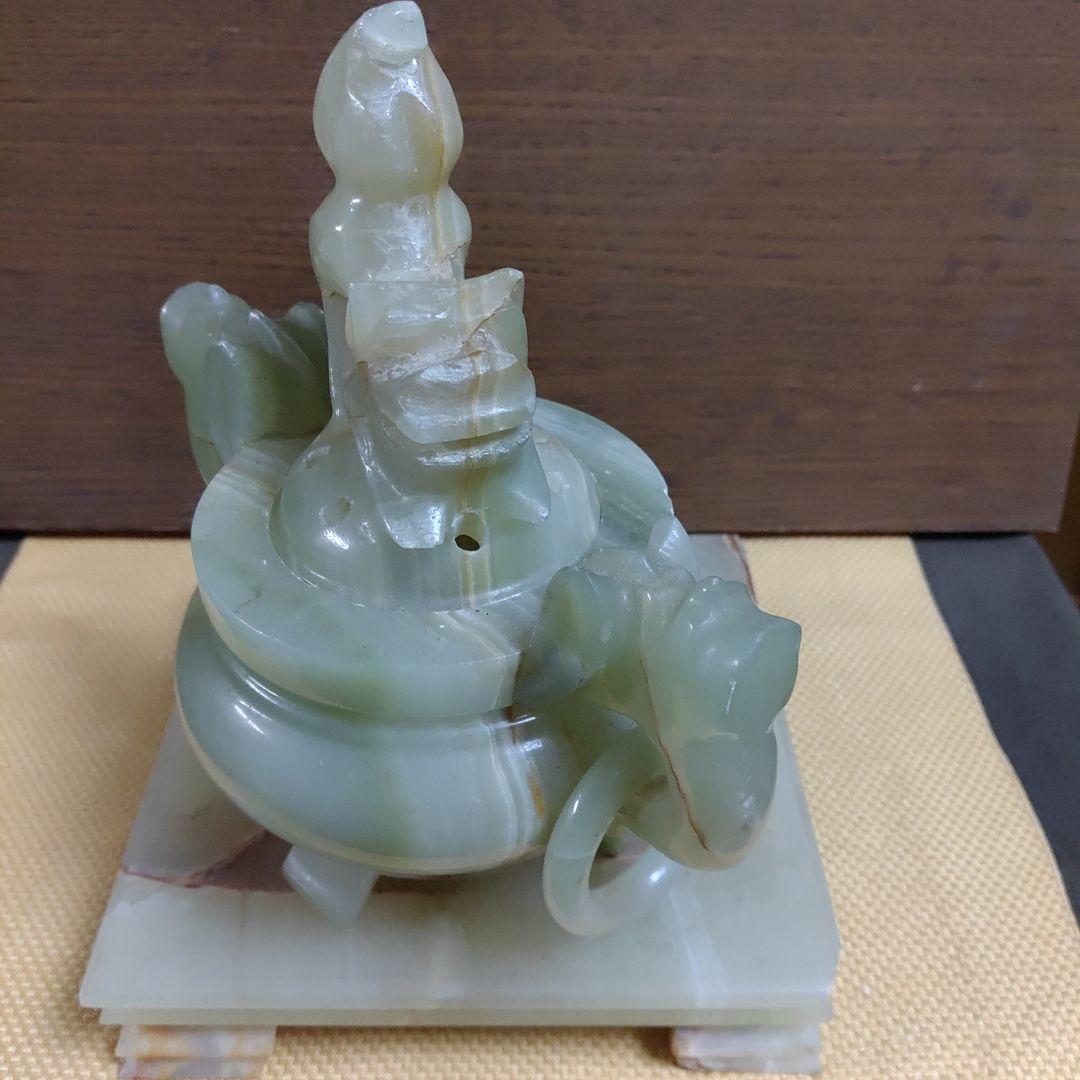 香炉　翡翠