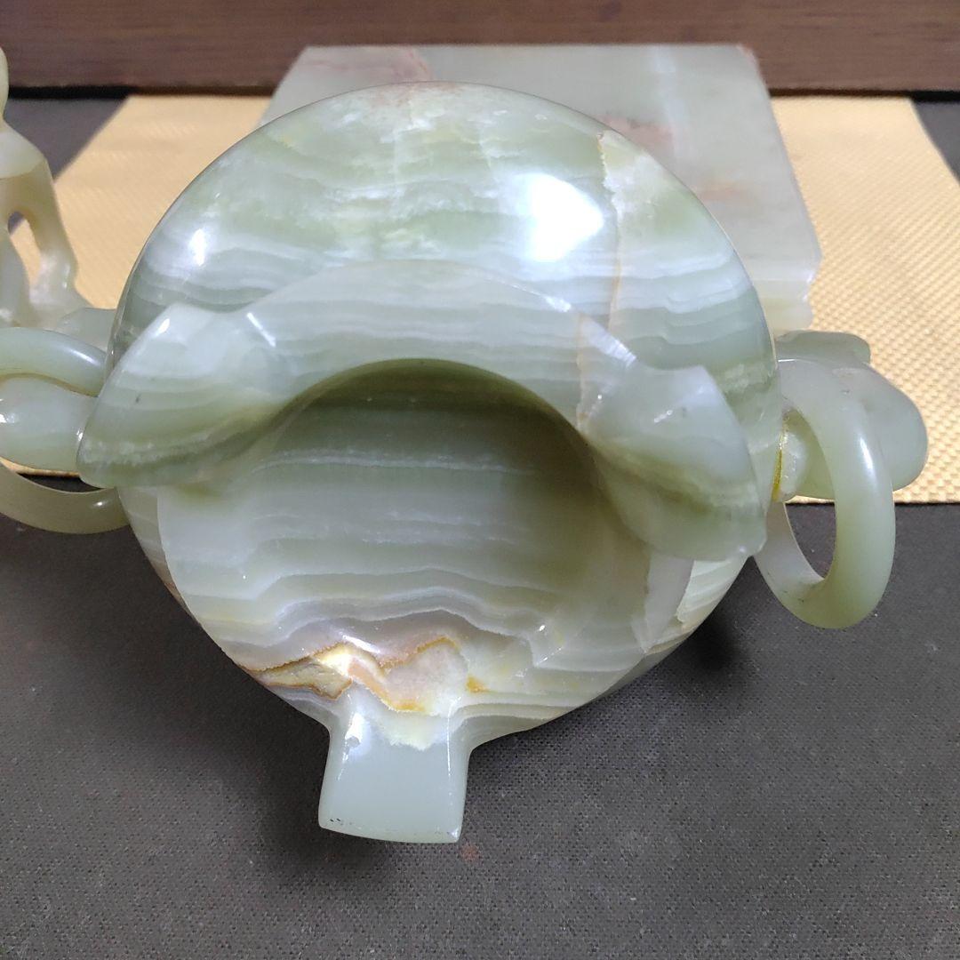 香炉　翡翠