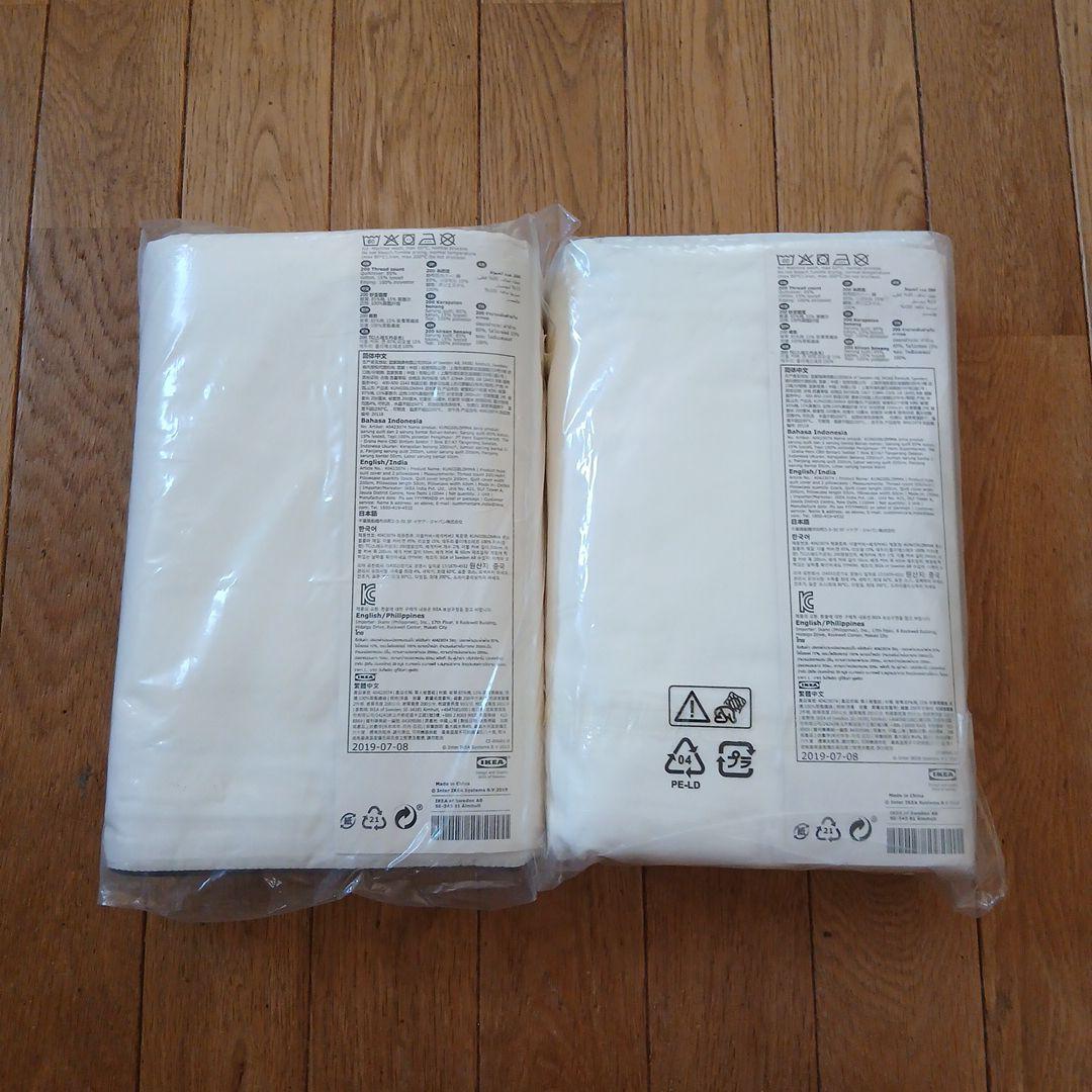 【新品】KUNGSBLOMMA 掛けシーツ&ピロケース 2セット　ダブル