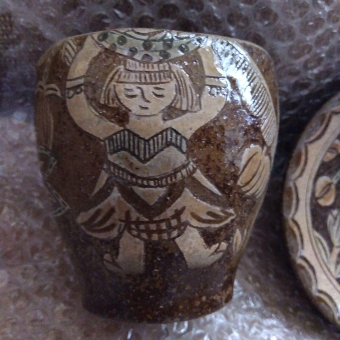 やちむん　工房いろは　イロハ　フリーカップ　お皿　箸置き　３点セット