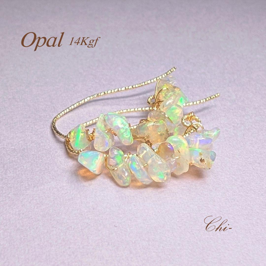煌めく天然石 エチオピア産 オパール つぶつぶ ピアス 14Kgf 10月