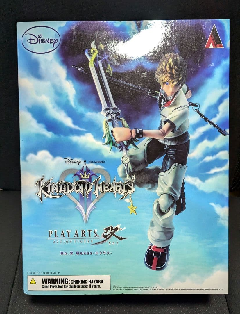 キングダムハーツ　ロクサス　プレイアーツ改　開封済み