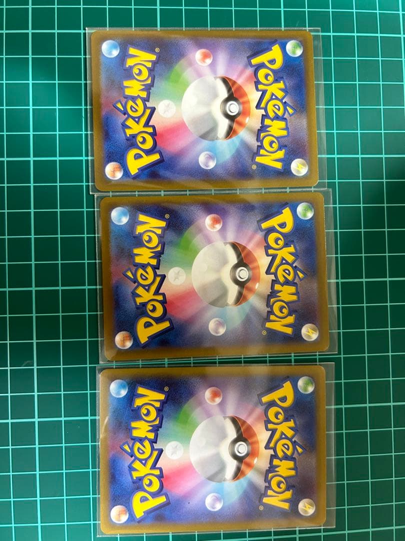 ポケモンカードWEB ヤドン わるいヤドラン セット 【完美品】ヤドン