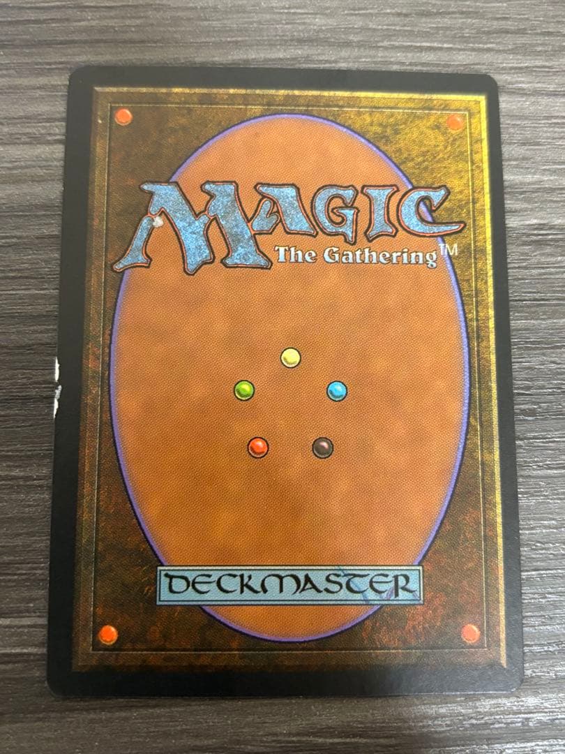 MTG ライオンの瞳のダイアモンド 日本語1枚