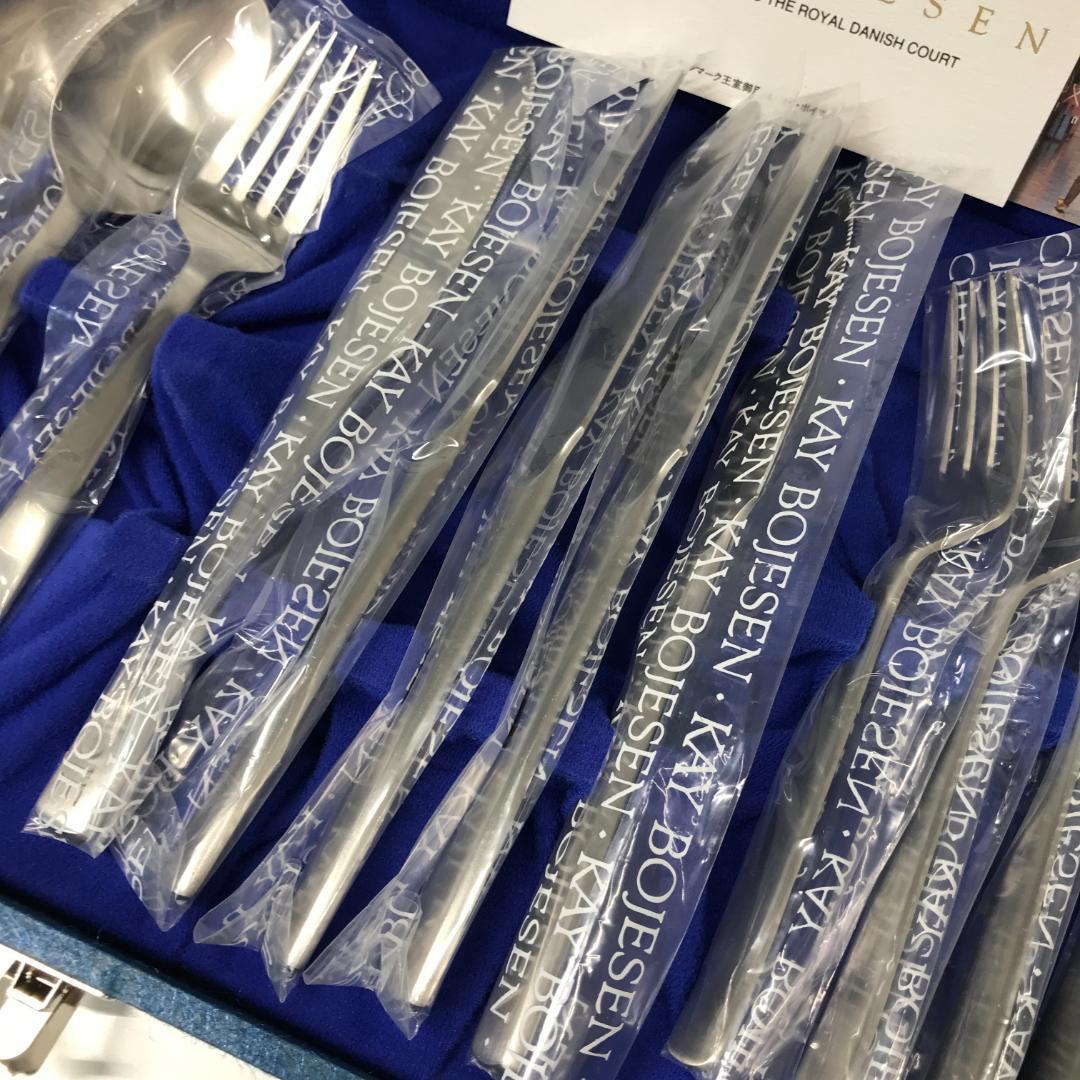 【未使用品】 KAY BOJESEN カイボイスン 王室御用達 カトラリーセット