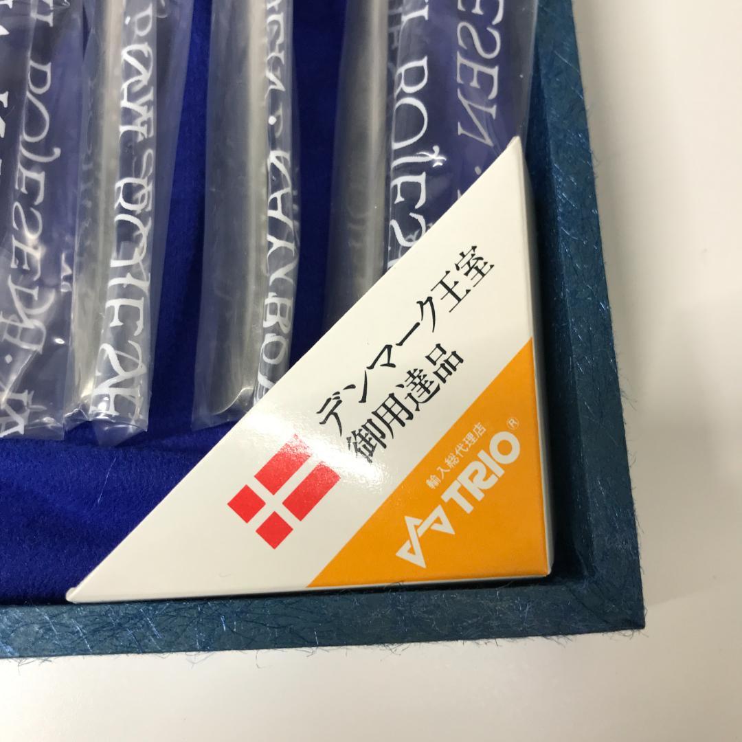 【未使用品】 KAY BOJESEN カイボイスン 王室御用達 カトラリーセット