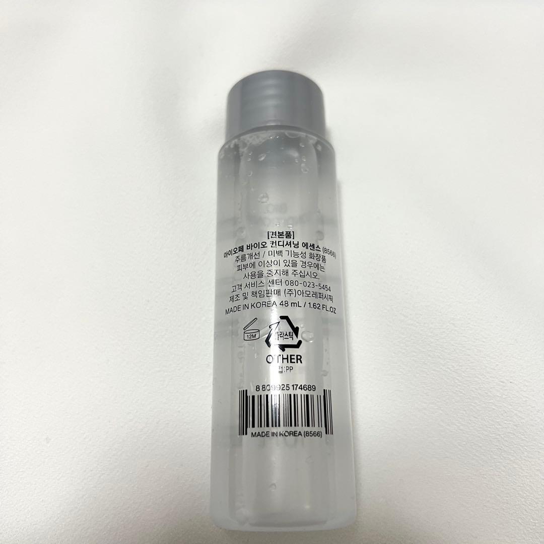 【新品未使用品】アイオペ バイオ コンディショニングエッセンス セット売り