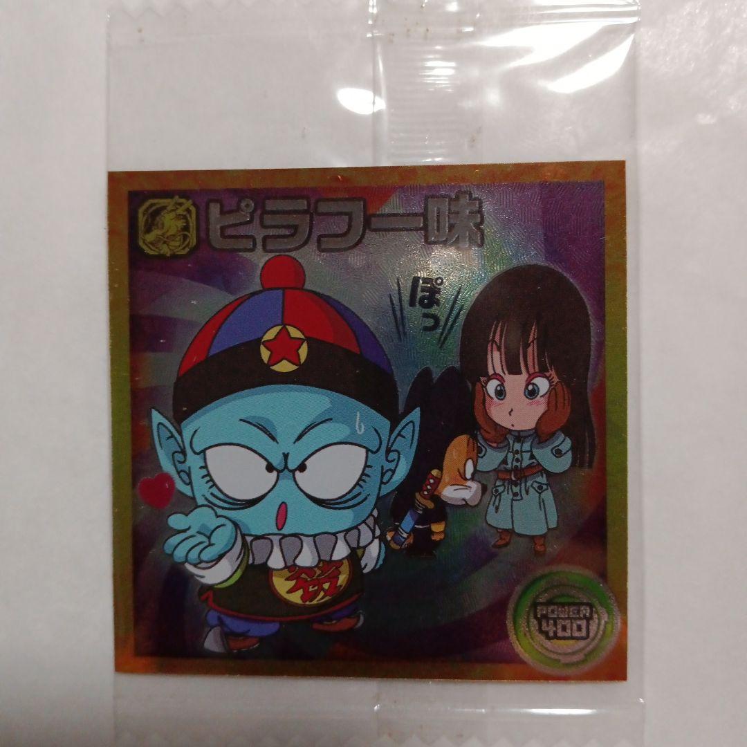 ドラゴンボールシール ピラフ一味 - メルカリ