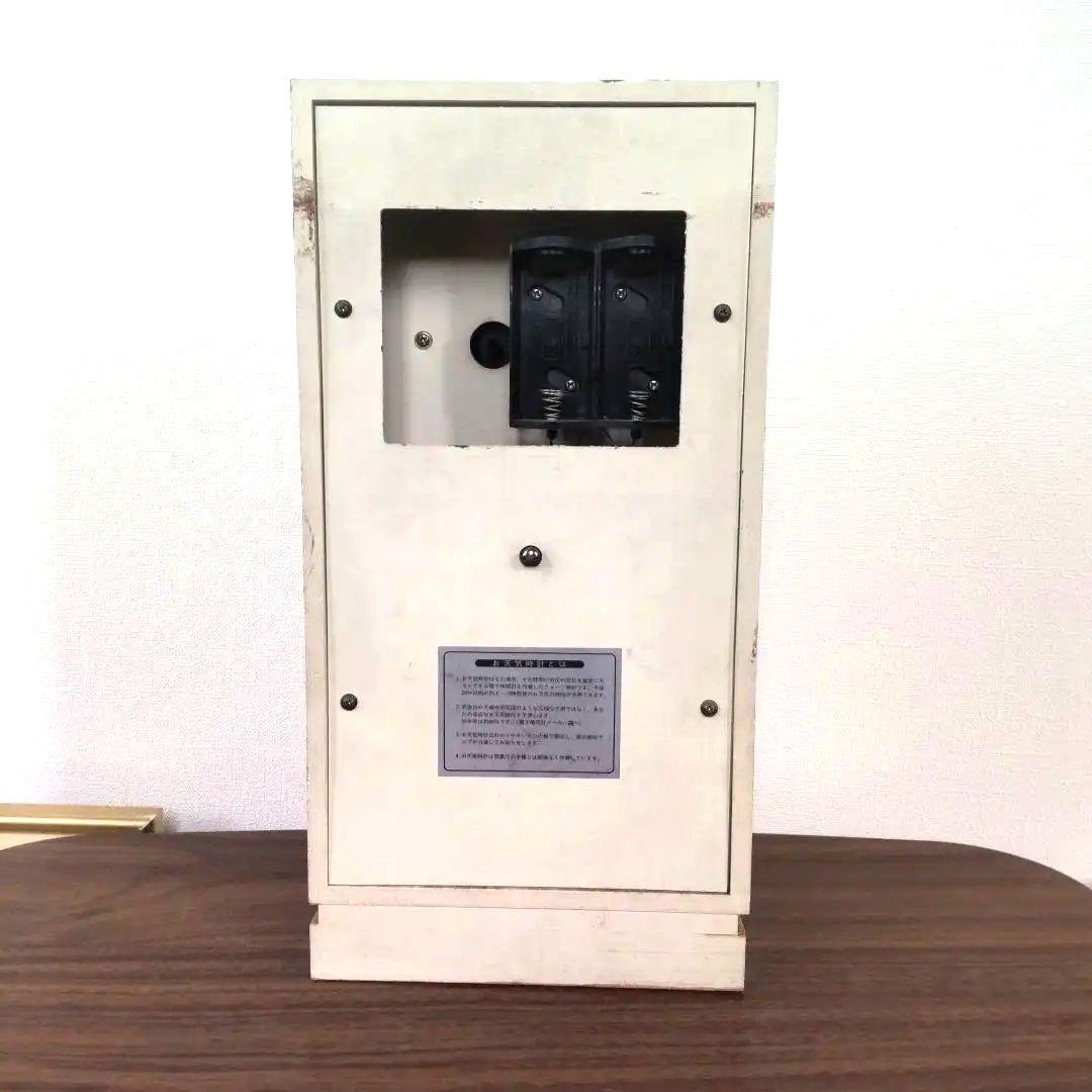 昭和レトロ☆　CITIZEN シチズン お天気時計 電池式 当時物 通電確認済