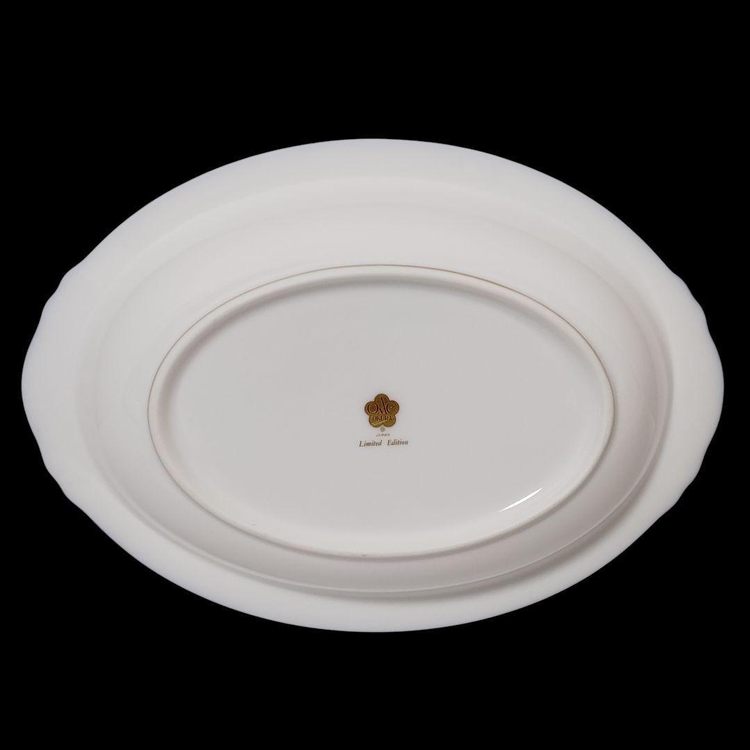 大倉陶園 瑠璃 金彩 梅 オーバールプレート LIMITED EDITION