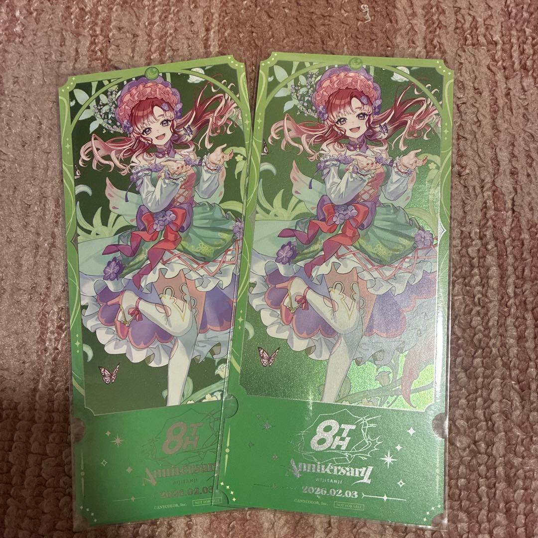 にじさんじ 早乙女ベリー チケット 特典 池袋 8th anniversary - メルカリ