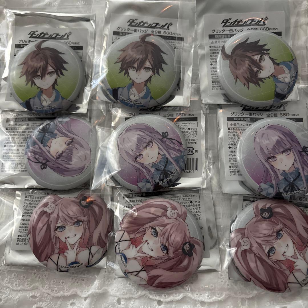 ダンガンロンパローソン缶バッジ 苗木 霧切 江ノ島 - メルカリ