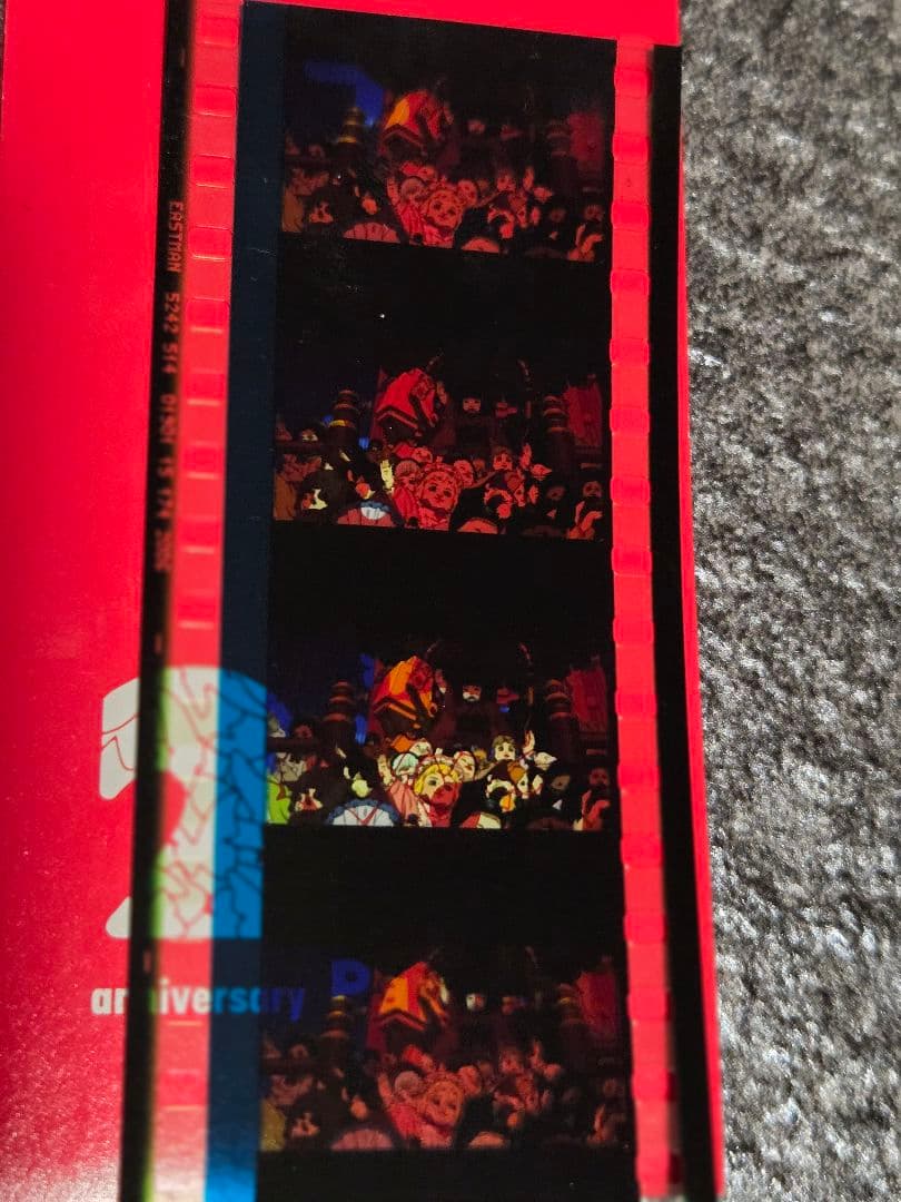 パプリカ 入場特典フィルム パレード - メルカリ