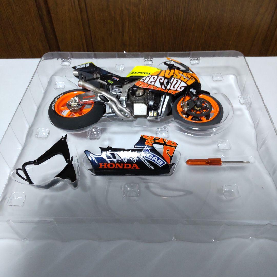 ホンダ RC211V ロッシ 1/12 タミヤ マスターワークコレクション - メルカリ