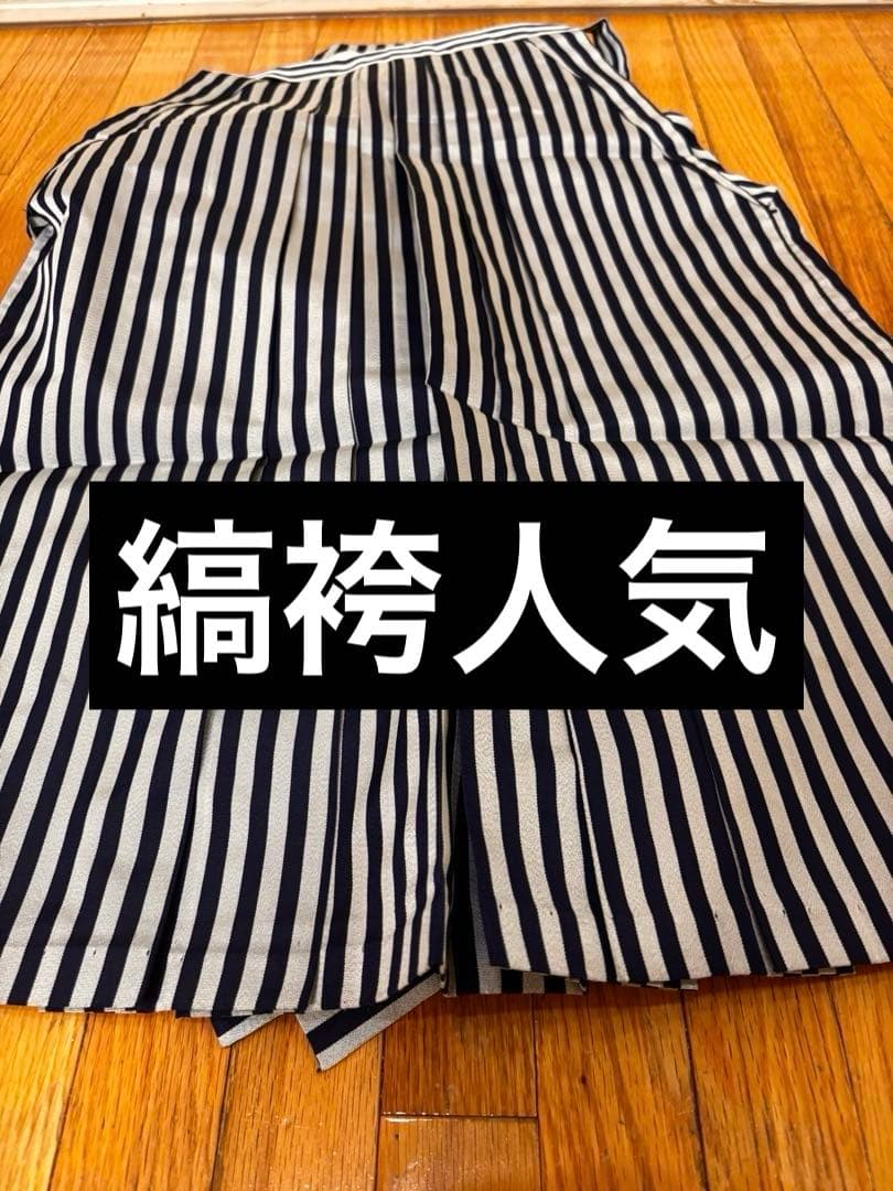 七五三五歳‼️完全️フルセット未使用に近い‼️兜凛々しい‼️お家からは揃えるなし