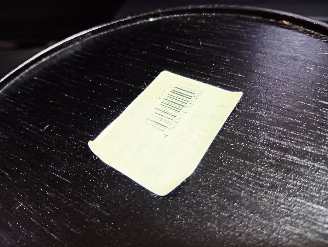 SAITO WOOD　サイトーウッド　モダン　ブラック　ウォールナット　ゴミ箱