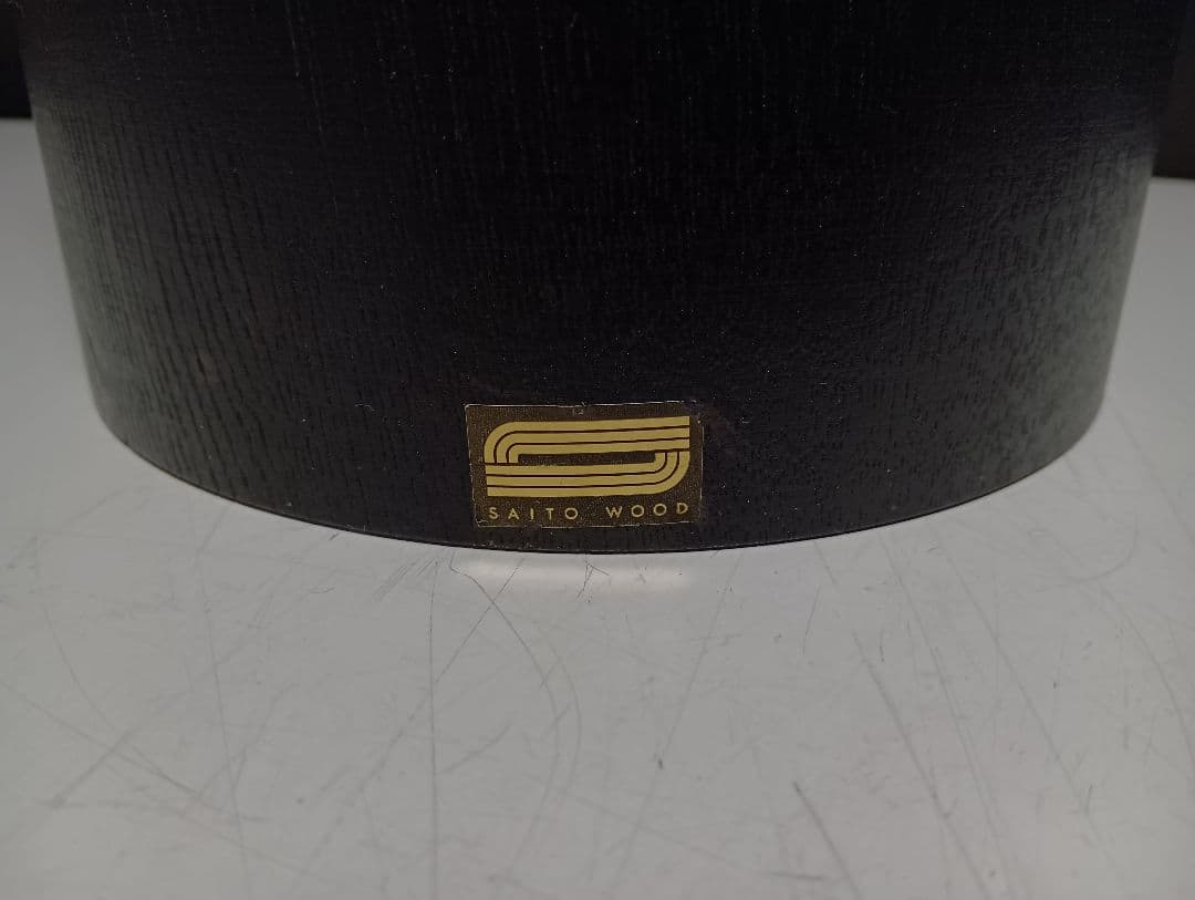 SAITO WOOD　サイトーウッド　モダン　ブラック　ウォールナット　ゴミ箱