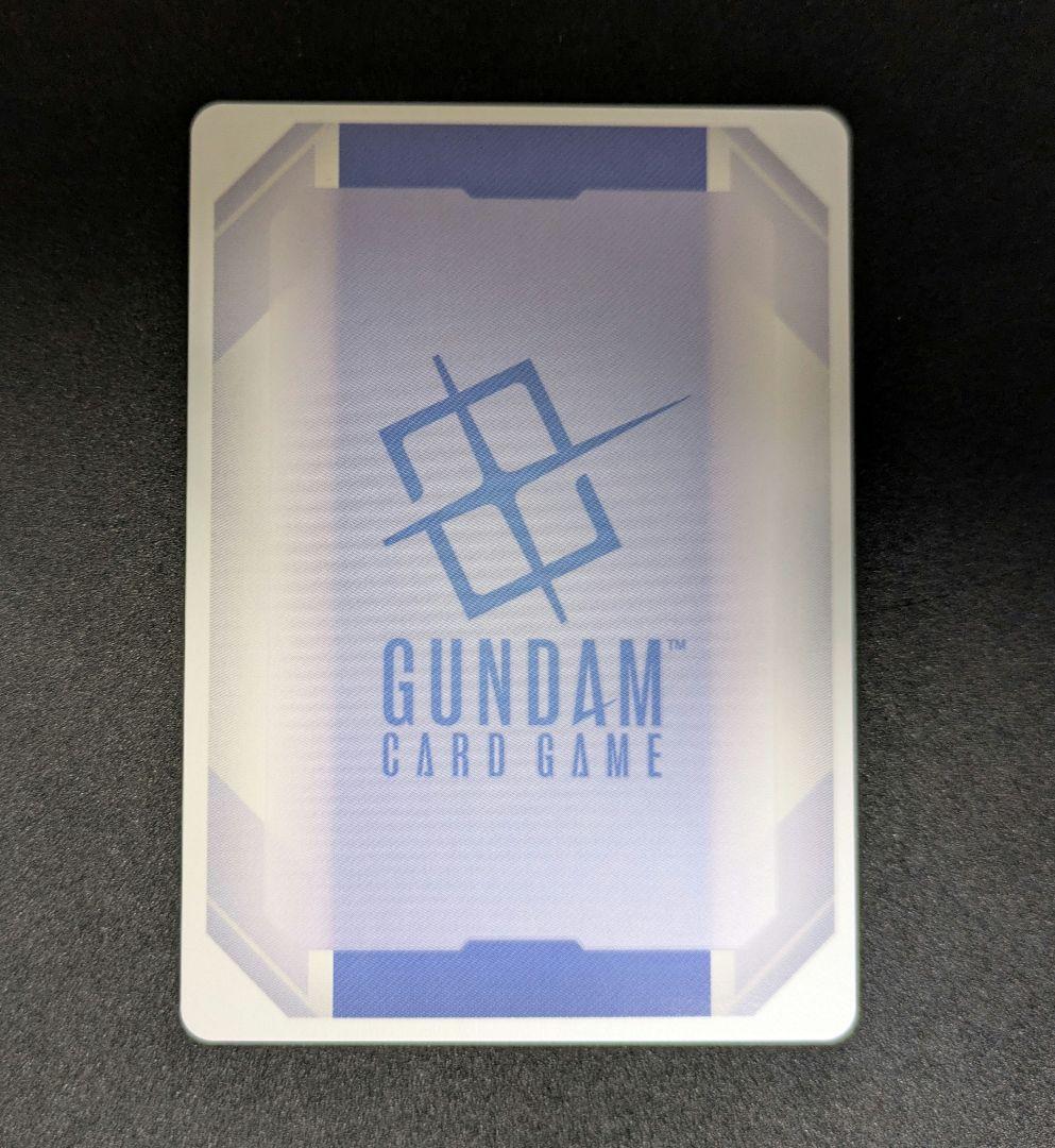 【匿名配送】ガンダム GCG Zガンダム LR プロモ ニュータイプチャレンジ