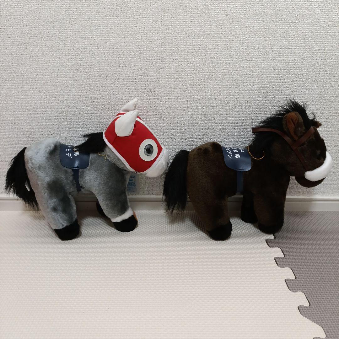 スーパーホース ぬいぐるみ まとめ売り AVANTI セガ 8点セット - メルカリ