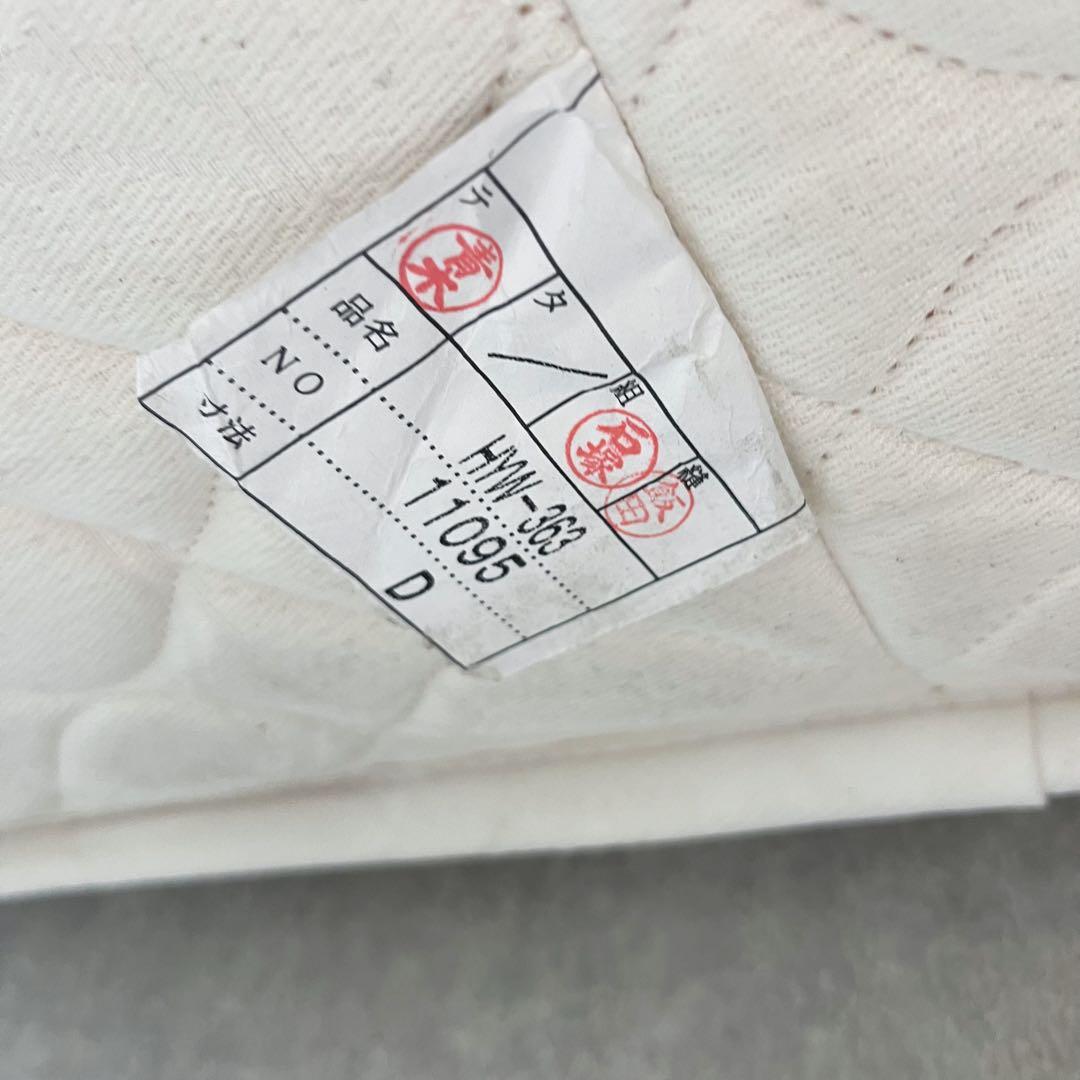 取付無料！日本ベッド ビーズポケット 快眠 おしゃれホワイトクイーンマットレス