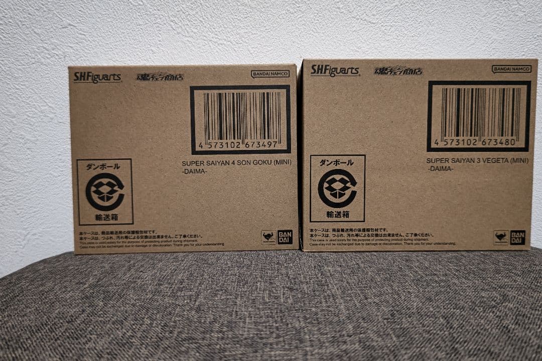 フィギュアーツ サイヤ人4孫悟空(ミニ)サイヤ人3ベジータ(ミニ)　未開封品