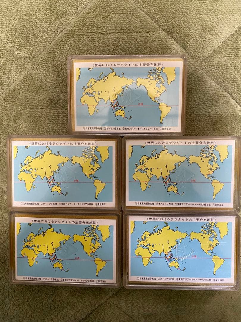 テクタイト 隕石 原石 5ケース(10個)