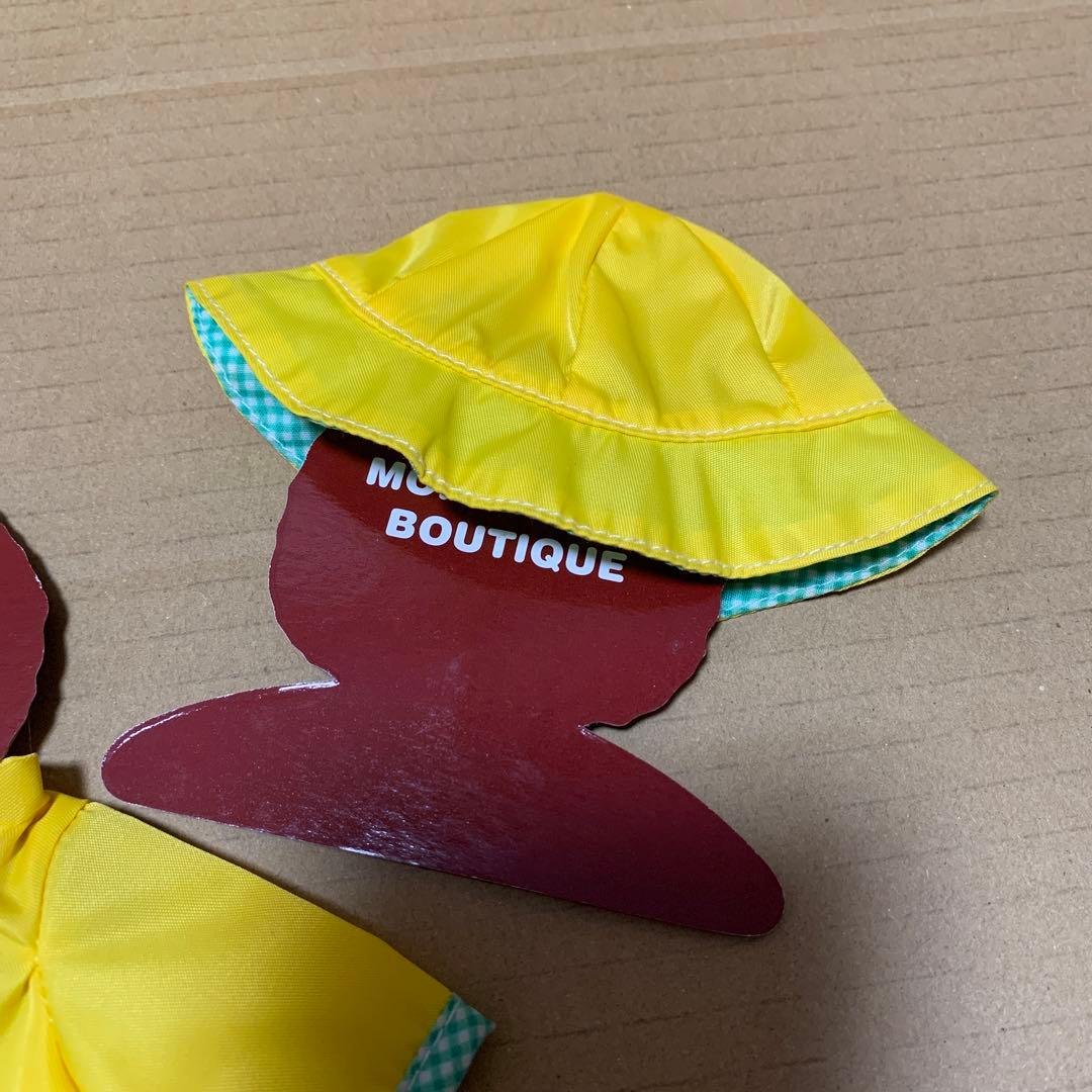 ハンガー付き】モンチッチ 着せ替え レインコート 帽子付き【希少