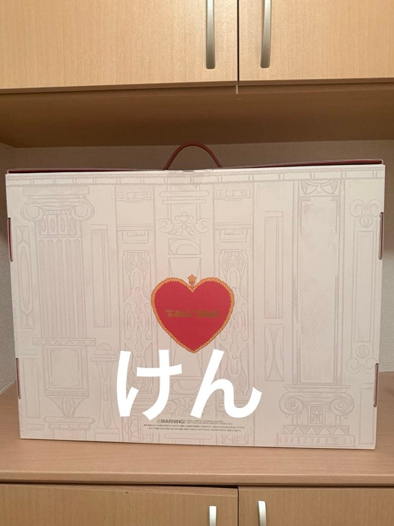 ポップマート Twinkle Crush On You ぬいぐるみギフトボックス - メルカリ