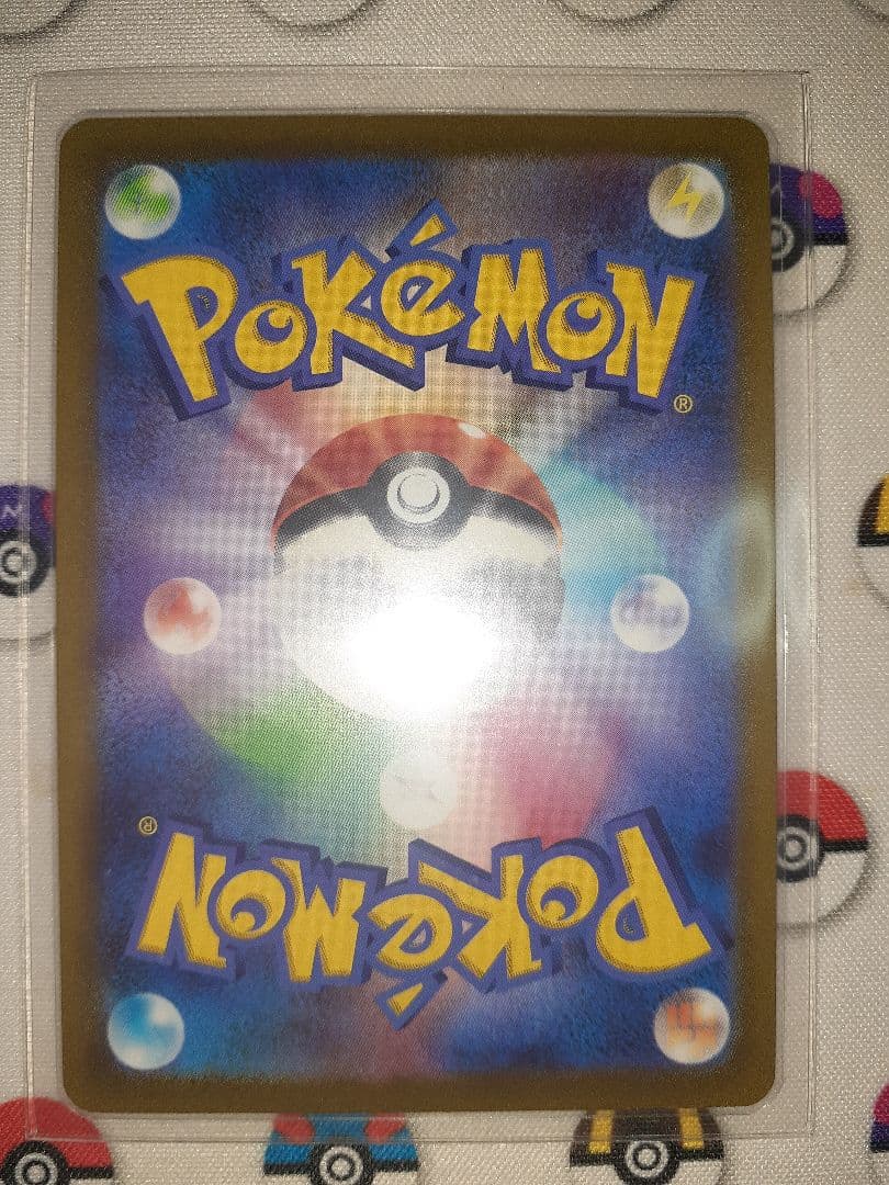 ポケモンカード コイキング　など ARまとめ売り186枚