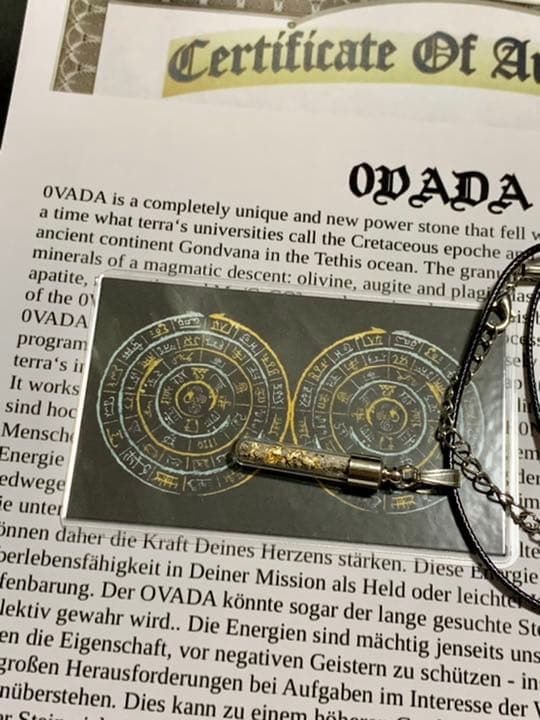 追記　説明文　ゼロストーン　0VADA