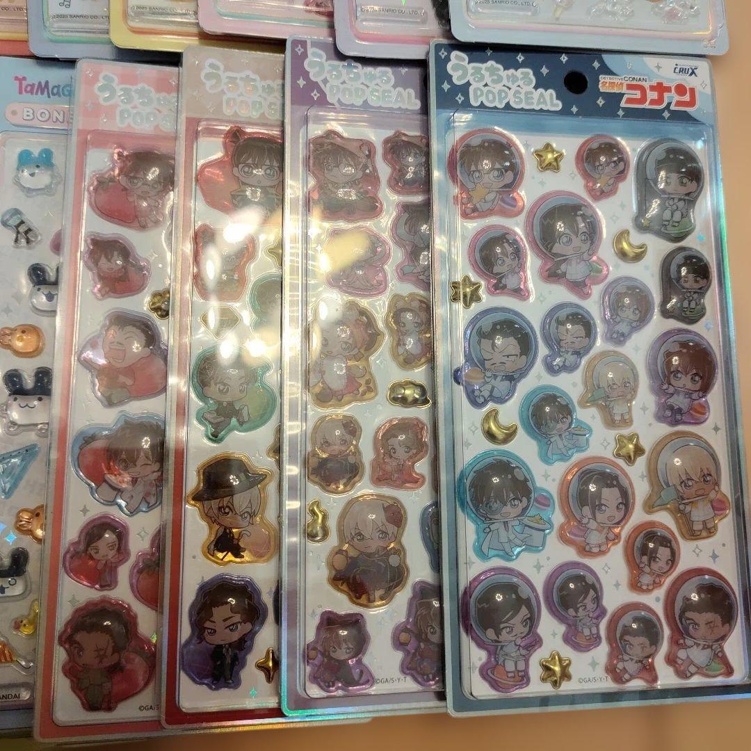 ボンボンドロップシール ボンドロ セット 36枚うるちゅる プチドロ